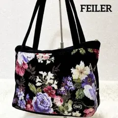 【美品】フェイラー　トートバッグ　ハンドバッグ　フルラージュ　花柄　肩がけ