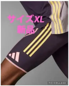 Item thumbnail for item 786bd124-f76c-4655-b9d0-b10da7cd961d