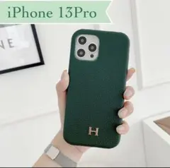 【特価☆早い者勝ち❗️iPhone13 Pro ケース Hロゴ グリーン】