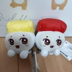 キルノちゃん おすし屋 ミニぬいぐるみストラップ 2種セット