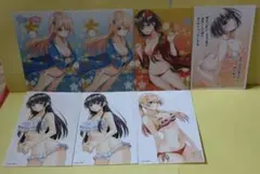 世界か彼女か選べない 非売品セット