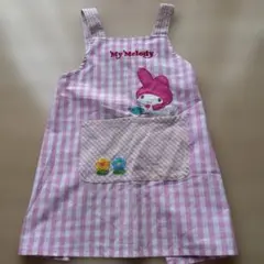 My Melody チェック柄エプロン 130cm