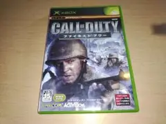 XBOX コールオブデューティー ファイネストアワー