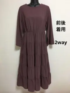 Item thumbnail for item 69adef4d-122a-42a4-8565-749e29d4a6cb