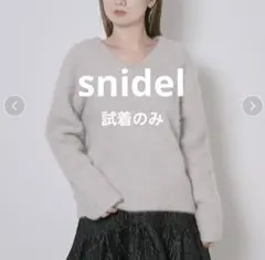 snidel fox混カシミヤニット