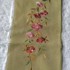 Item thumbnail for item 5fe19ca5-9cce-4af0-b92f-4edf9c2dd07c