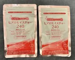 ヒアロ モイスチャー 240 30日分(120粒)2袋で60日分