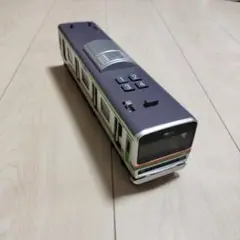 Item thumbnail for item 59fe818b-f31b-4868-a4d4-3571dbdb076e