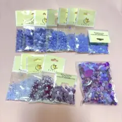 チリア　スパンコールセット　ラベンダー系　廃盤