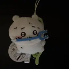 ちいかわ 穴に落ちちゃったマスコット