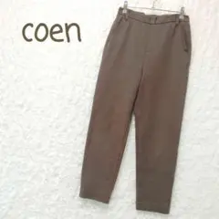 コーエン ストレート スウェットパンツ ウエストゴム 七分丈 カジュアル