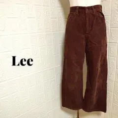 Lee リー ワイドパンツ コーデュロイ ボトムス ブラウン 無地 洗える S