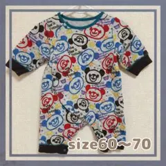 【美品】ベビー服 カバーオール 長袖 60 70 くま