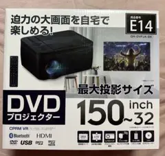 2025年最新】GH-DVPJA-BKの人気アイテム - メルカリ