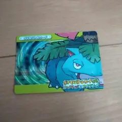 ポケモンバトルカードe+　　ファイアレッドリーフグリーン