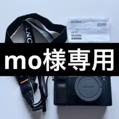 Item thumbnail for item 896363dd-dc3f-4bfb-a111-aa5b304aa6bc