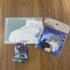 Item thumbnail for item 4db1036e-009d-4f3b-bdb7-33a79ee67e3f