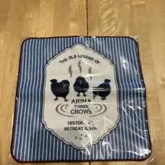 有馬三羽烏ぷちたおる