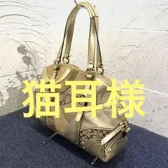 コーチ coach ハンドバッグ サッチェル パッチワーク ドーム形 ゴールド