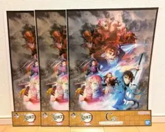 一番くじ 鬼滅の刃 襲撃 C賞 ビッグメタリックアートシート 3点セット