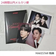 ATEEZ アチズ IYF ジョンホ makestar トレカ ポラ ウヨン