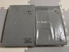 La Scelta ボックスシーツ 2セット　グレー 100×200×35