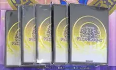 遊戯王の日　スリーブ　100枚　魔法陣　黄色