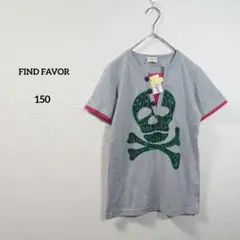 FIND FAVOR　Tシャツ 半袖　スカル　グレー　綿100％　キッズ　150