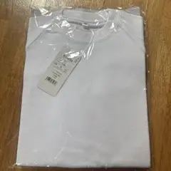 ヒラキ　新品　体操服　体操着　130cm