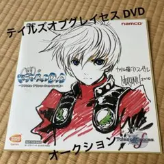 【激レア】いのまたむつみ イラストレーションカード vol.2 直筆サインカード 2025年最新】サイン いのまたむつみの人気アイテム - メルカリ
