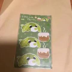 お茶犬　ステンシルぷレート　2002年