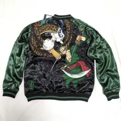 Item thumbnail for item 71fc3bae-bc8a-4467-b222-79fdb1d71838