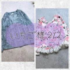 Item thumbnail for item 579efa19-dacd-474d-aa82-db2f4fcab885