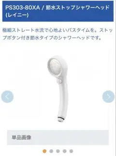 Item thumbnail for item 8dc24ebf-0d28-4e24-a0dd-c7da1796e893