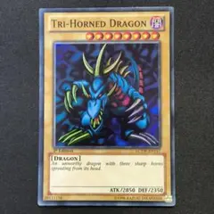遊戯王　トライホーンドラゴン　ポルトガル版シークレット1st 遊戯王 トライホーン・ドラゴン ポルトガル版 シークレットレア