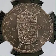 ★NGC★最高鑑定★1966 イギリス 1シリング MS65 エリザベス女王