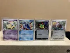 ポケモンカードゲーム　δ種　4種　ヒノアラシ　タツベイ　ネイティ　アノプス