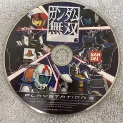 PS3ソフト ガンダム無双
