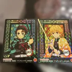 鬼滅の刃 カードセット 炭治郎 善逸 2枚