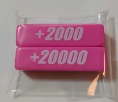 ヴァンガード パワーカウンター 2個