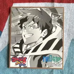 ne0;lation ジャンプフェア’19 ミニ色紙