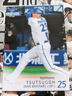 BBM 2012 2nd ヤクルト 赤川克紀