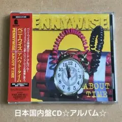 ペニーワイズ『アバウト・タイム』日本国内盤CD☆帯付美品☆アルバム☆