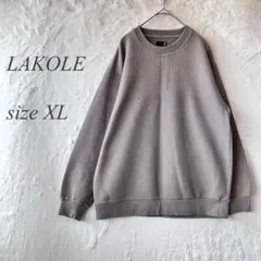 LAKOLE 長袖トレーナー XL グレー 丸首 無地 シンプル 853