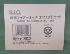 Item thumbnail for item bc27426c-1bb3-4268-97ed-a6597cbe07c6