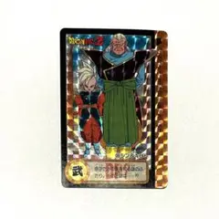 Item thumbnail for item 06372509-eeee-4075-9747-19dbc882d376