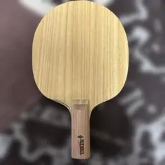 ミスリル Wizard 中国式 中ペン