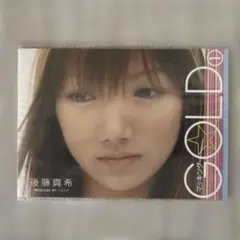 非売品☆後藤真希ちゃん☆MUSIC CARD♬.*゜