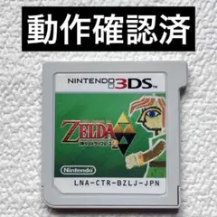 jk【動作確認済】Nintendo3DS デルタの伝説神々のトライフォース2
