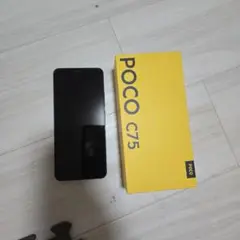 POCO C75 ブラック 本体 箱付き 128GB